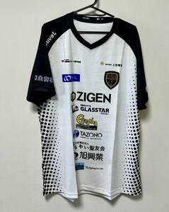 QUVAL made in Japan Volk ba let Kitakyushu futsal training wear uniform size 3XO