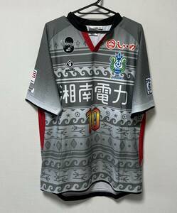 goleador Shonan bell mare futsal Club 2020/2021a way uniform rodoligoRODRIGO. number 10 size 3L