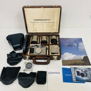 ！美品！　CONTAX G1 KIT　コンタックス　カメラ　レンズ交換式AFレンジファインダー　ケース　取説　カタログ　ストロボ付【12199】