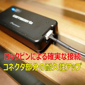 ◆①送料無料 配線強化品 12V出力 DCT-WR100D用 USB電源ケーブル 50cm Molexコネクター◆の画像4