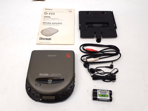 ジャンク扱い ソニー ディスクマン コンパクトCDプレーヤー D-111 Discman CDウォークマン SONY 札幌市 平岸店