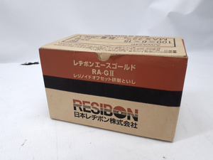 保管未使用 日本レヂボン RESIBON レヂボンエースゴールド RA-GⅡ 100 研削砥石 25枚入 札幌市 平岸店