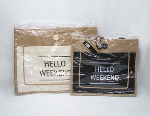 未使用・ビニール未開封品◎ジュートバッグ 2サイズセット ポケット付 HELLO WEEKEND トートバッグ 麻　ご希望で定形外OK　札幌市 平岸店