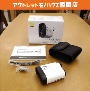 美品 ニコン レーザー距離計 COOLSHOT 20 GⅡ クールショット Nikon ゴルフ用 札幌市 豊平区 西岡店