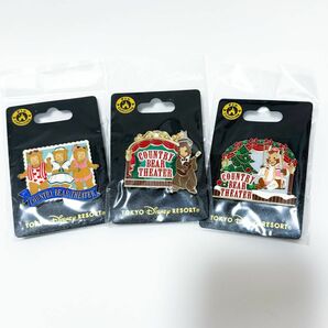 カントリーベアシアター ピンバッジ 3点セット ディズニーランド