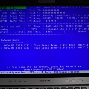 [動作品] ノートPC用メモリ Team TSD34096M1333C9-E PC3-10600 (DDR3-1333) S.O.DIMM 4GB×2枚 計8GBの画像4