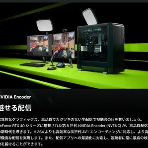 4K動画編集/画像生成AI/VR/ゲーム開発★新品RTX4060Ti-16GB搭載★13世代Core i9超xeon36コア72スレッド★NVMeSSD2TB＆HDD4TB/128GB(即決)の画像4