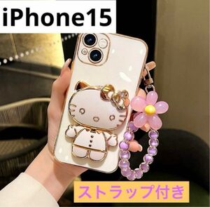 iPhone 15スマホケース かわいい　キティ　サンリオ