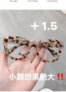 老眼鏡　度数+1.5 肉厚フレーム ウェリントンタイプ シニアグラスユニセックス