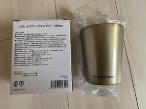 新品非売品★パナソニックホームズ ステンレスサーモタンブラー Panasonic Homes 360ml