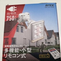 ムサシ 9W×1灯 フリーアーム式LEDセンサーライト リモコン付 LED-AC1009 屋内屋外用 (防雨タイプ IP44) 焦電型赤外線センサー RITEX_画像3