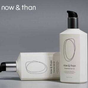 「now&than」エッセンシャルヘアオイル110ml 2本セット 