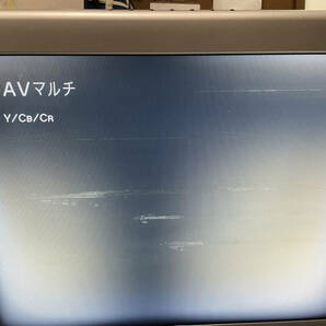 SONY WEGA テレビ SONY klv-20 AP2 AVマルチ端子有り リモコン、電源ケーブルありの画像9