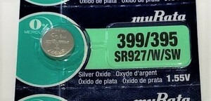 【送料無料/新品】■ムラタ■SR927W SR927SW 両対応(1個）・（399/395）・時計用電池