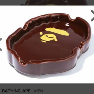 新品 A BATHING APE APE HEAD ASHTRAY 灰皿 nigo baby milo bape home 小物