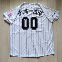 【期間限定15選手　受注生産】千葉　ロッテ　マリーンズ　池田　ニックネーム　ユニフォーム　ミズノ　O_画像1