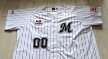 【期間限定15選手　受注生産】千葉　ロッテ　マリーンズ　池田　ニックネーム　ユニフォーム　ミズノ　O_画像6