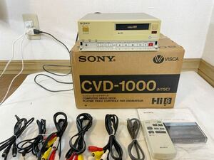 【希少】SONY 高画質Hi8 小型ビデオデッキ CVD-1000 （取説、コマンド表、、リモコン、箱）付き 