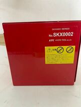 【中古美品】KTC ミニチェスト　No.SKX0002 ハンドツール付き　工具箱 工具セット _画像3