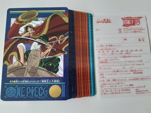 ONE PIECE　ワンピース　カードダス　ビジュアルアドベンチャー　アルバム2　ノーマル　全36種　コンプリートセット