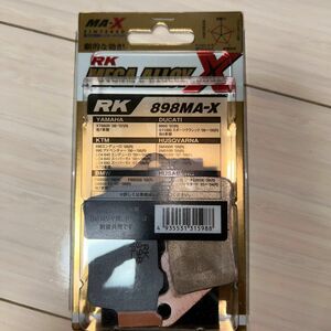 アールケー (RK) ブレーキパッド メガアロイ 898MA-X