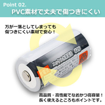 8本セット ニッケル水素充電式電池 単4形 大容量1000mAhタイプ 充電回数500回 コード 05239x8_画像5