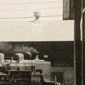 昭和鉄道写真：東北本線小山駅のC50 128[小山]。1965年8月撮影。11.2×15.7㎝。の画像3