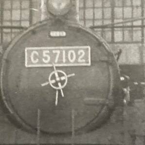 昭和鉄道写真：名古屋機関区のC57102[名古屋]。1959年頃撮影。11.8×7.7㎝。の画像2