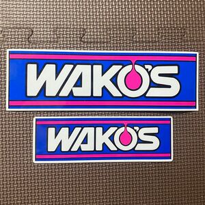 WAKO‘S ワコーズ　ステッカー　大小2枚セット 和光ケミカル