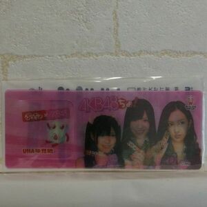 中古■AKB48ちょ! aぷっちょしおり チェンジングブックマークBOOKMARK コレクション食玩お菓子おまけ アイドルカード■i良品生活おひさま堂