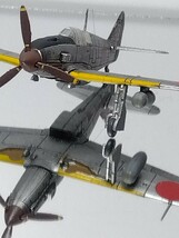 1/144　飛燕２型改　ディテールアップ完成品　エフトイズ　WTM WKC_画像8