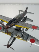 1/144　飛燕２型改　ディテールアップ完成品　エフトイズ　WTM WKC_画像5