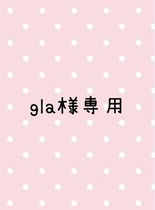 gla様専用　サベックスオリジナルステック＆ローズステック