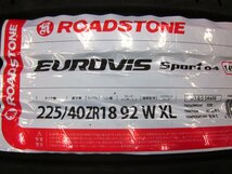 【Y4】トヨタ カローラスポーツ G Z 純正 18インチ 8.0J +40 PCD100 5H ROADSTONE EUROVIS Sport04 225/40R18(新品タイヤ) プリウス流用等_画像8