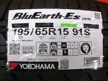 【Y4】トヨタ エスクァイア 後期 純正 15インチ 6.0J +50 PCD114.3 5H ヨコハマ BluEarth-ES ES32 195/65R15(新品タイヤ) ノア/ヴォクシー_画像7