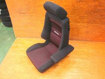 【I】レカロ LX-VF SK100 レッド 中古品 アームレスト付 プリウス ハイエース N-VAN エブリィ ジムニー RECARO シート_画像3