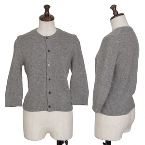  low bdo car mbru Comme des Garcons cashmere .. knitted cardigan gray M rank 