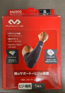 マクダビッド (McDavid) 腕 パッド 付 M6500 HEX パワー アームスリーブ コンプレッション 着圧 吸汗 1本入