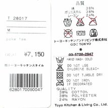 GDC ジーディーシー Vネック半袖Tシャツ 胸ポケット バイカラー ポケT 男女兼用 ユニセックス メンズMサイズ ピンク 送料無料 A314_画像5