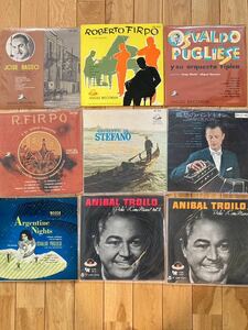 10インチLP９枚組ラテンタンゴレコードケース付き　tango anibal Troilo Osvaldo pugliese Fernando tel Roberto firpo Jose basso angel