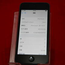 APPLE MVHW2J/A iPod touch 第7世代 32GB スペースグレイ 【反り有り】NO.240216017_画像7