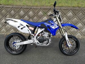 WR２５０F モタード仕様　公道走行可能