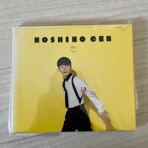 星野源　恋　CD