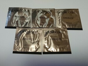 ランコム アプソリュ リッチクリーム LANCOM 保湿クリーム