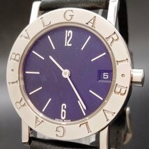 ブルガリ Bvlgari 腕時計 動作品 BB30SLD(ブルガリブルガリ) ユニセックス 3550595_画像1