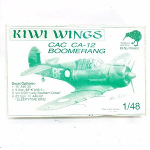 タスマンモデルプラモデル希少 Kiwi Wings CAC CA-12 1844947