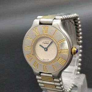 カルティエ Cartier 腕時計 動作品 (マスト21) レディース 1312605