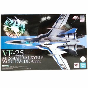 バンダイスピリッツ超合金DX超合金 VF-25 メサイア・バルキリー WORLDWIDE Anniv 1916055