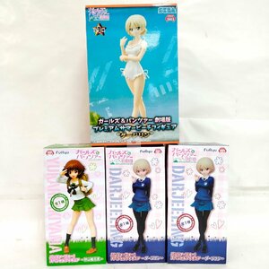  приз фигурка фигурка 4 body комплект ga Lupin Darjeeling * осень гора super цветок .3807277