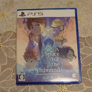 【PS5】 A Space for the Unbound 心に咲く花